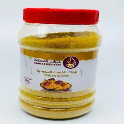 Saudi Kabsa Spices
